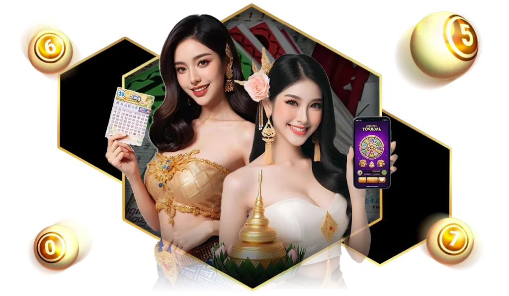ทางเข้า TANGHUAY24 ล่าสุด พร้อมใช้งานทุกวัน