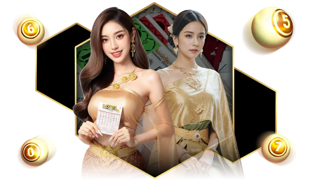 สมัครแทงหวย24 ง่ายๆ ไม่ยุ่งยากซับซ้อน