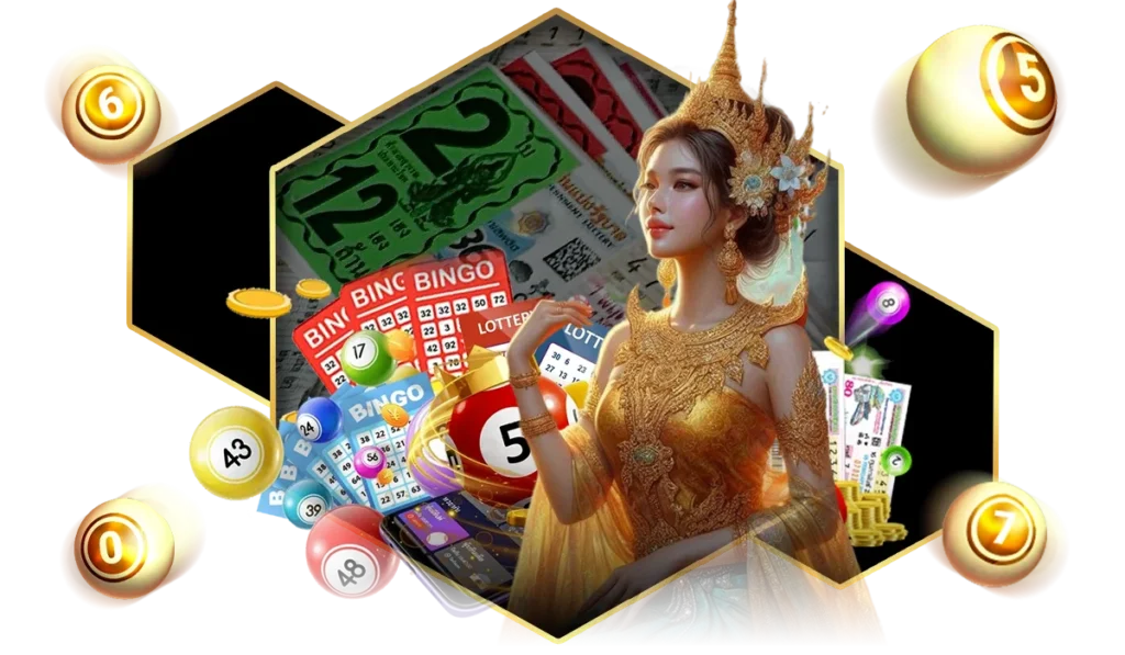 เข้าแทงหวย24 ง่าย สะดวก ปลอดภัย 24 ชั่วโมง