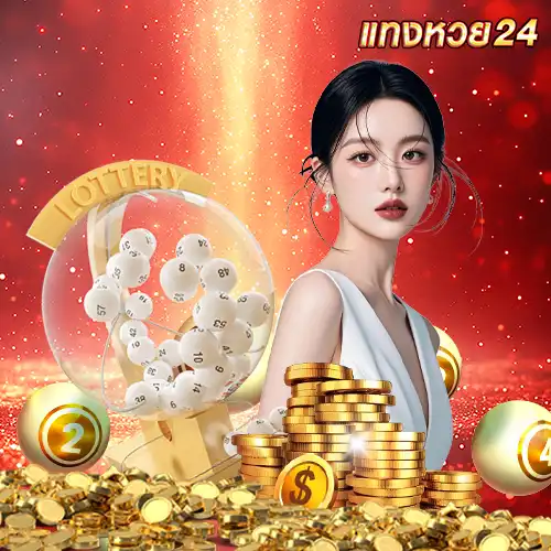 TANGHUAY24-lotto-online